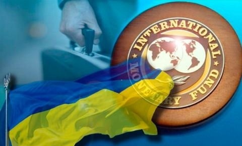 Місія МВФ виїхала з України
