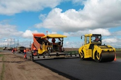 Дорожній фонд