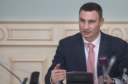 Кличко доручив перевірити нарахування «Київенерго» за тепло киянам