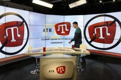 Рада схвалила виділення 30 млн грн для кримськотатарського телеканала