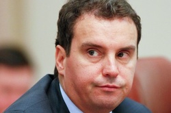 Айварас Абромавічус