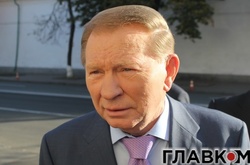 Чому Кучма хоче вийти з мінських переговорів