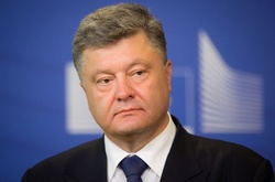 Петро Порошенко