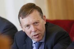 Сергій Соболєв