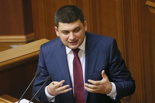 «Лікар-біоенергетик» Гройсман порадив Тимошенко пити валідол