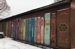 Незвичайний гараж з'явився під Києвом (ФОТО)