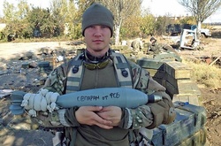 Ілля Богданов