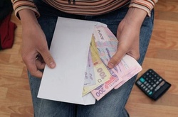 Чому чиновники проти підвищення мінімальної зарплати