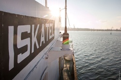 Судно «Шукач» (Iskstel)