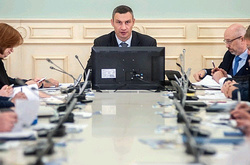 Київ отримає символічні ключі від «Євробачення»