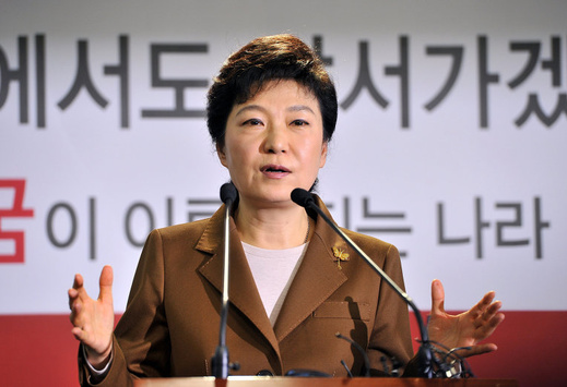 У Південній Кореї офіційно звинуватили в корупції людей президента