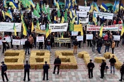 Аграрії на акції протесту під Верховною Радою