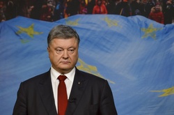 Президент України Пето Порошенко