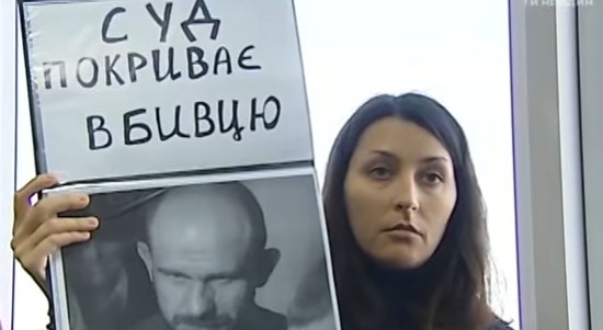 Розслідування вбивств Майдану: скільки підозрюваних у вбивствах Феміда відправила за ґрати