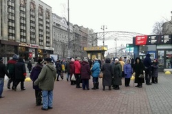 Учасники акцій у Києві