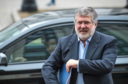 Ігор Коломойський