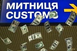 Скандальний чиновник може здобути контроль над митницею – ЗМІ