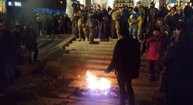 Річниця Майдану: активісти збираються влаштувати мирну ходу