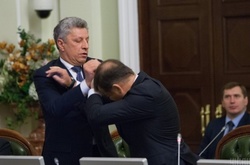 Бойко і Ляшко