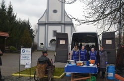 Благодійність