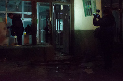 «Сбербанк Росії»