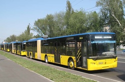 Тролейбуси &laquo;Богдан Моторс&raquo;