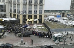 Мітингувальники в центрі Києва