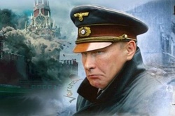 Добровільно путінський режим не передасть владу