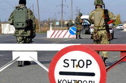 Адмінкордон з Кримом