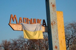 КП «Мар’їнка»