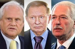 Учасники Тристоронньої контактної групи