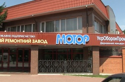 Укроборонпромівців підозрюють у розкраданні 40 мільйонів на ремонті військових літаків