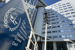 Міжнародний кримінальний суд