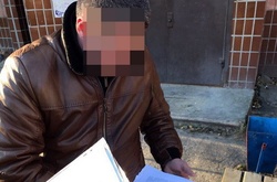 СБУ затримала втікача