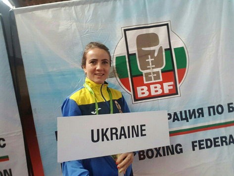 В скарбниці України на чемпіонаті Европи з жіночого боксу ще одна медаль