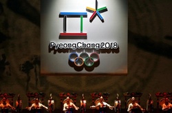 Как будут выглядеть домики для гостей зимней Олимпиады-2018 в Южной Корее