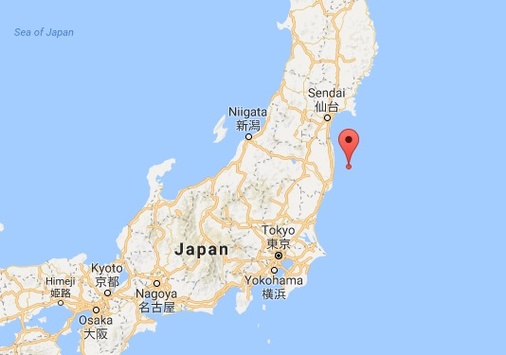 В Японії стався землетрус магнітудою 6,1 балів