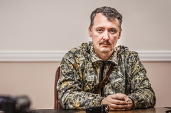 Екс-ватажок «ДНР» відповів на слова Путіна: Хто б говорив про віроломство