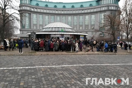Протести у Києві: люди знов збираються помітингувати
