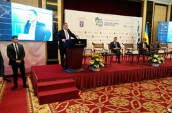 Форум «Україна---Ізраїль --- 2016»