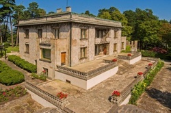 житло видатних політиків, виставлене на продаж