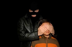 Викрадення дитини