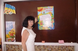 Галина Коваленко