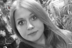 У столиці зникла студентка-першокурсниця