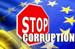 ЄС надасть Україну допомогу в боротьбі з корупцією