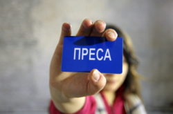 Для роботи в зоні АТО журналісти пройдуть курси Міноборони