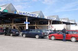 Кордон з Польщею 