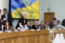 Старий  склад ЦВК