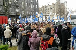 Акція протесту під НБУ