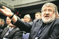 Ігор Коломойський